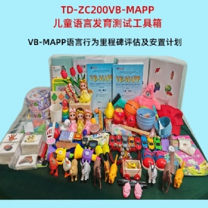 語言行為里程碑評估及安置計劃VB-MAPP軟件系統孤獨癥自閉癥篩查工具